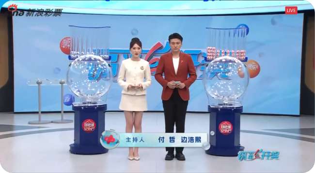 阿尔及利亚vs奥地利高清比赛直播_阿尔及利亚vs奥地利直播吧_阿尔及利亚vs奥地利现场直播