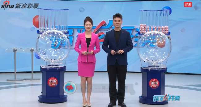 刚果对阵乌兹别克斯坦精彩集锦回放_刚果对阵乌兹别克斯坦比分直播_刚果对阵乌兹别克斯坦视频直播