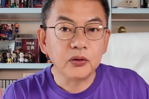 苏群指出：森林狼阵容缩减，交易三将代价高昂