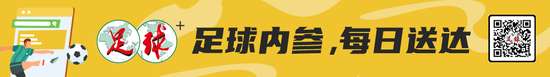 库拉索对科特迪瓦录像回放_库拉索对科特迪瓦无插件直播_库拉索对科特迪瓦比分直播