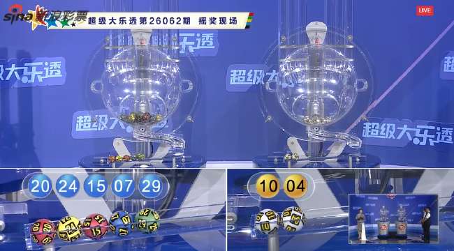 巴拉圭vs澳大利亚全场录像_巴拉圭vs澳大利亚高清比赛直播_巴拉圭vs澳大利亚直播在线观看