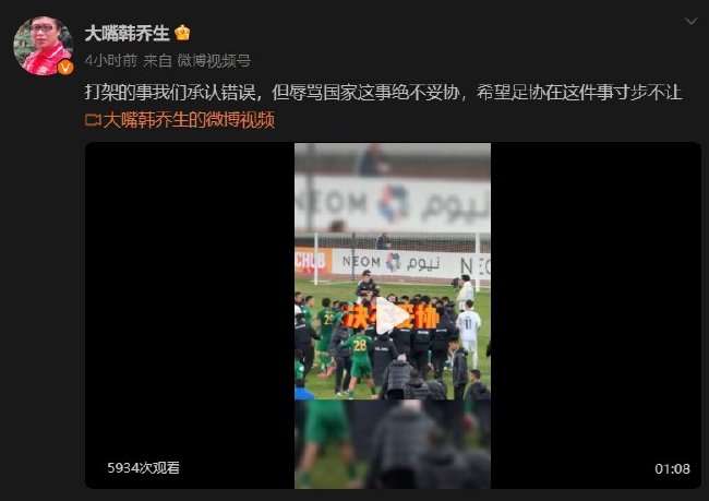 厄瓜多尔对德国直播_厄瓜多尔对德国比分直播_厄瓜多尔对德国在线直播