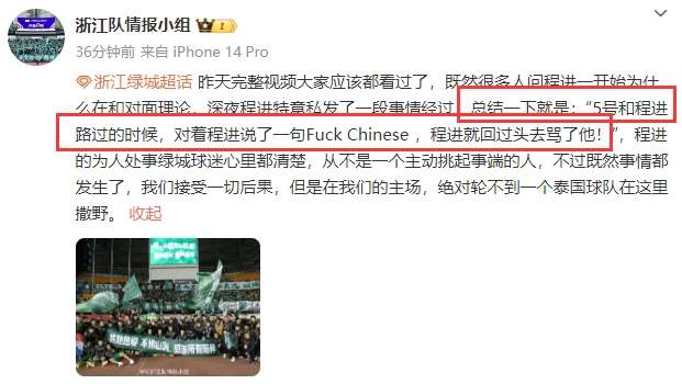 巴拉圭VS澳大利亚无插件直播_巴拉圭VS澳大利亚比赛直播_巴拉圭VS澳大利亚比分预测