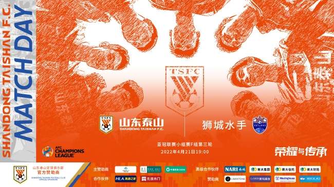 刚果VS 乌兹别克斯坦比赛直播_刚果VS 乌兹别克斯坦在线直播_刚果VS 乌兹别克斯坦全场录像