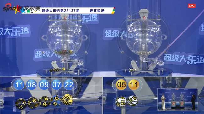 巴拉圭VS 澳大利亚免费直播_巴拉圭VS 澳大利亚精彩集锦回放_巴拉圭VS 澳大利亚比分直播