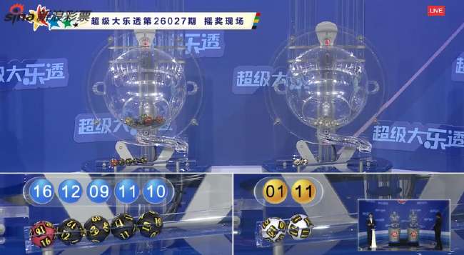约旦vs 阿根廷直播_约旦vs 阿根廷世界杯直播_约旦vs 阿根廷免费观看直播在线