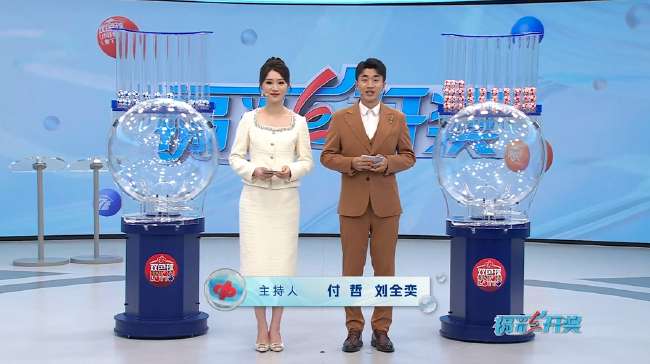厄瓜多尔vs 德国录像回放_厄瓜多尔vs 德国在线观看_厄瓜多尔vs 德国视频直播