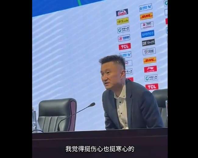 突尼斯vs荷兰赛事直播_突尼斯vs荷兰录像回放_突尼斯vs荷兰视频直播