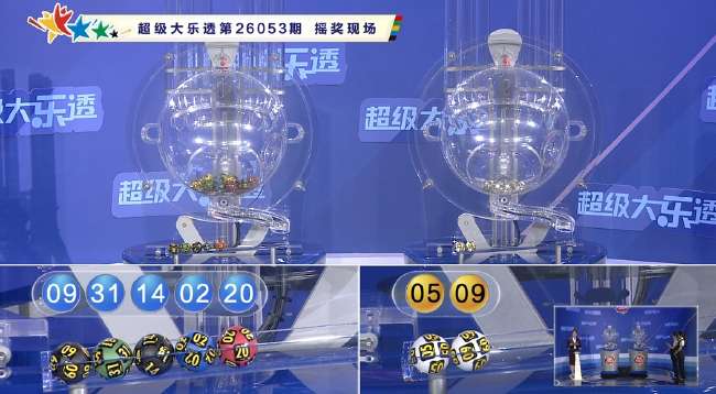 克罗地亚VS加纳录像回放_克罗地亚VS加纳现场直播_克罗地亚VS加纳高清比赛直播