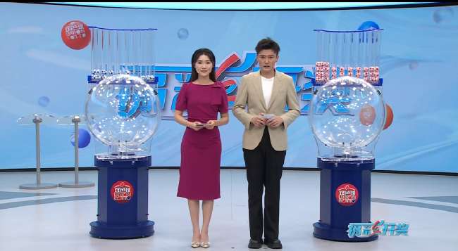 土耳其VS 美国比分预测_土耳其VS 美国在线观看_土耳其VS 美国比赛直播