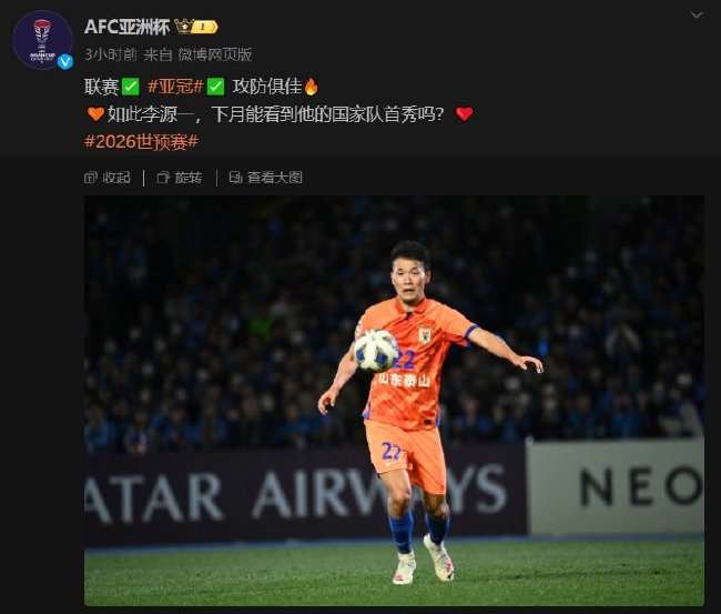巴拉圭对阵澳大利亚全场录像_巴拉圭对阵澳大利亚无插件直播_巴拉圭对阵澳大利亚直播在线观看