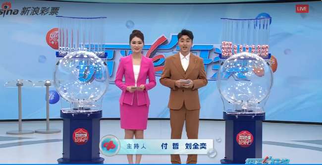 厄瓜多尔对阵德国免费直播_厄瓜多尔对阵德国比赛直播_厄瓜多尔对阵德国直播