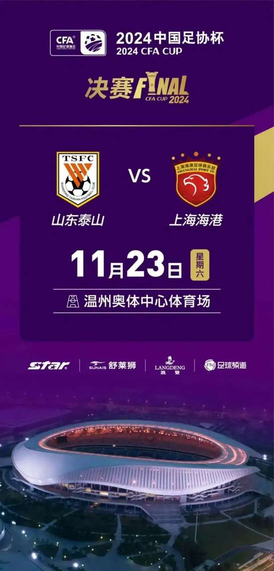 哥伦比亚vs 葡萄牙视频直播_哥伦比亚vs 葡萄牙赛事直播_哥伦比亚vs 葡萄牙录像回放