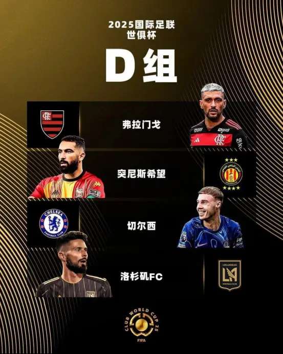 哥伦比亚对葡萄牙录像回放_哥伦比亚对葡萄牙高清直播_哥伦比亚对葡萄牙在线观看