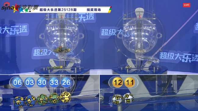 阿尔及利亚对阵奥地利高清直播_阿尔及利亚对阵奥地利赛事直播_阿尔及利亚对阵奥地利高清比赛直播