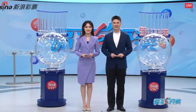 厄瓜多尔VS 德国录像回放_厄瓜多尔VS 德国在线直播_厄瓜多尔VS 德国比分直播