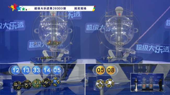 阿尔及利亚对奥地利视频直播_阿尔及利亚对奥地利直播_阿尔及利亚对奥地利全场录像