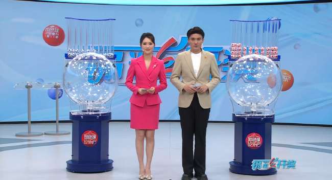 刚果vs 乌兹别克斯坦在线观看_刚果vs 乌兹别克斯坦高清比赛直播_刚果vs 乌兹别克斯坦比分预测