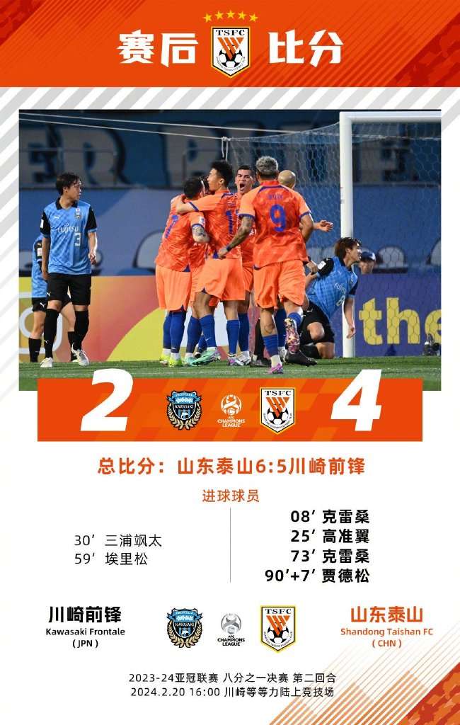 土耳其VS 美国视频直播_土耳其VS 美国免费观看直播在线_土耳其VS 美国免费直播