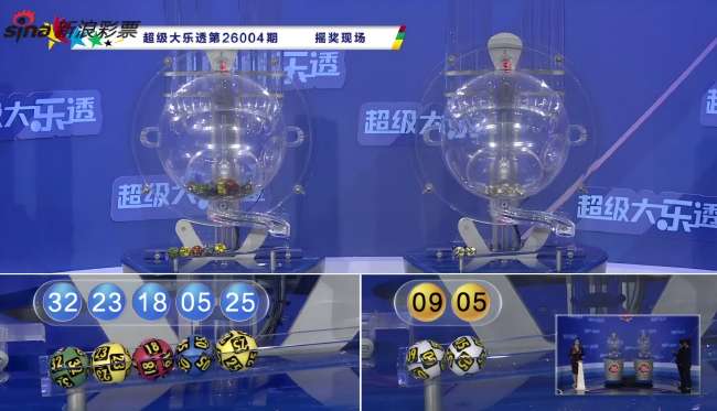 阿尔及利亚vs奥地利比分预测_阿尔及利亚vs奥地利直播_阿尔及利亚vs奥地利高清比赛直播