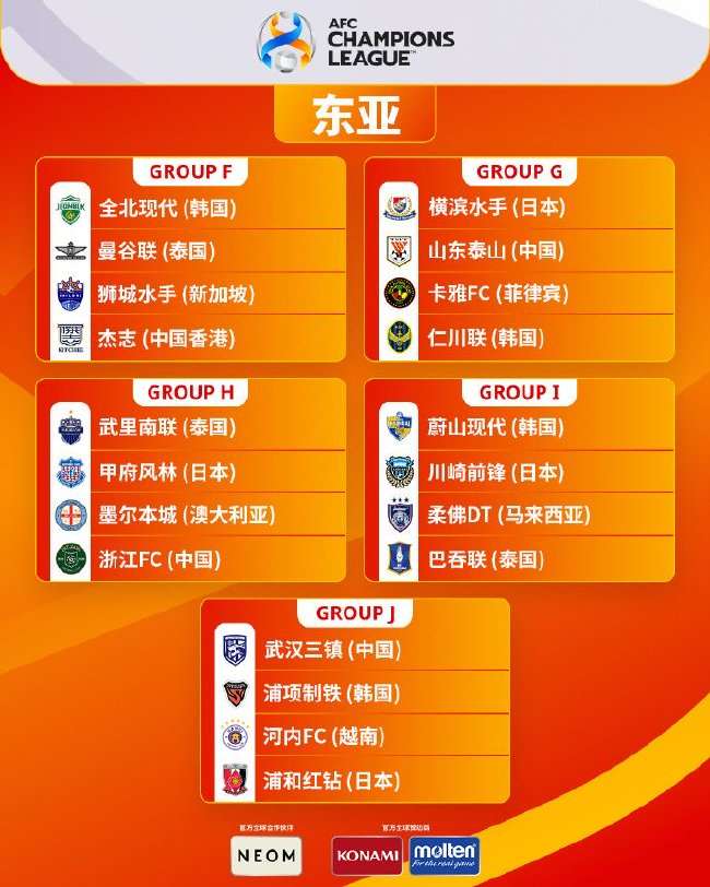 库拉索VS科特迪瓦直播在线观看_库拉索VS科特迪瓦在线观看_库拉索VS科特迪瓦视频直播