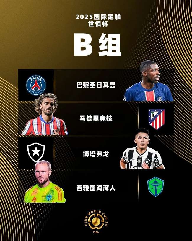刚果对乌兹别克斯坦全场录像_刚果对乌兹别克斯坦高清比赛直播_刚果对乌兹别克斯坦录像回放