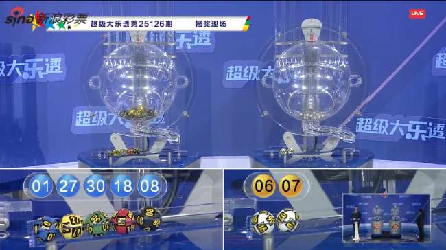 刚果VS乌兹别克斯坦全场录像_刚果VS乌兹别克斯坦在线直播_刚果VS乌兹别克斯坦直播吧