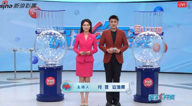 厄瓜多尔对阵德国高清比赛直播_厄瓜多尔对阵德国比赛直播_厄瓜多尔对阵德国视频直播