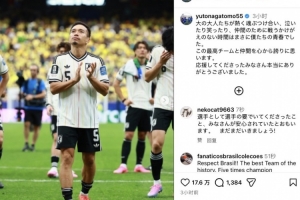 长友佑都在社交媒体上表示：我们这帮成年人满怀热情与梦想努力拼搏，这就是我们的青春