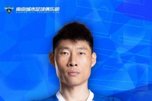 球员杜君鹏离队公告