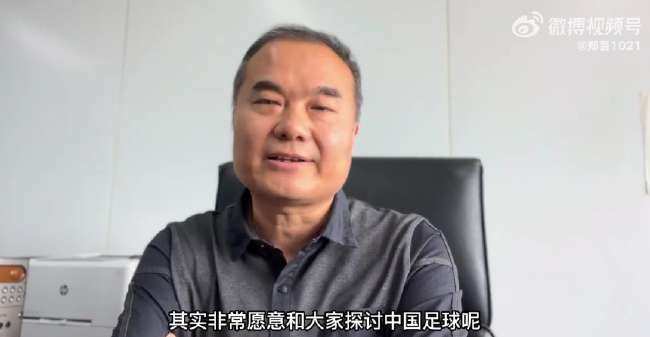 约旦vs 阿根廷直播_约旦vs 阿根廷视频直播_约旦vs 阿根廷比分直播