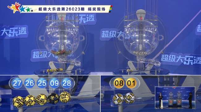 阿尔及利亚对奥地利精彩集锦回放_阿尔及利亚对奥地利在线观看_阿尔及利亚对奥地利比分直播