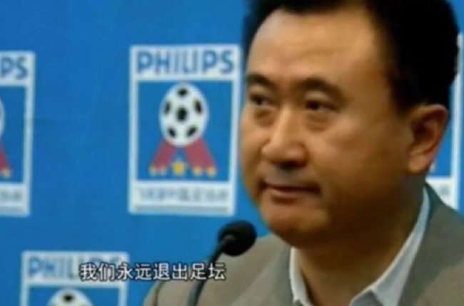 哥伦比亚VS 葡萄牙全场录像_哥伦比亚VS 葡萄牙比分预测_哥伦比亚VS 葡萄牙赛事直播