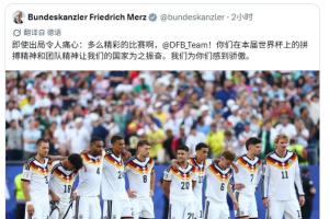 德国总理称比赛精彩，遭巴拉圭淘汰，记者质疑：他观看了哪场比赛？