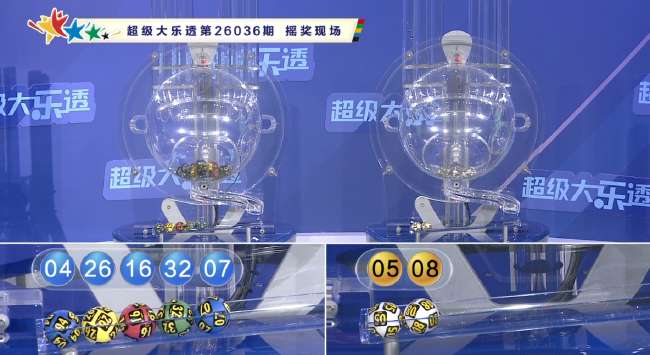 突尼斯vs荷兰免费观看直播在线_突尼斯vs荷兰全场录像_突尼斯vs荷兰录像回放