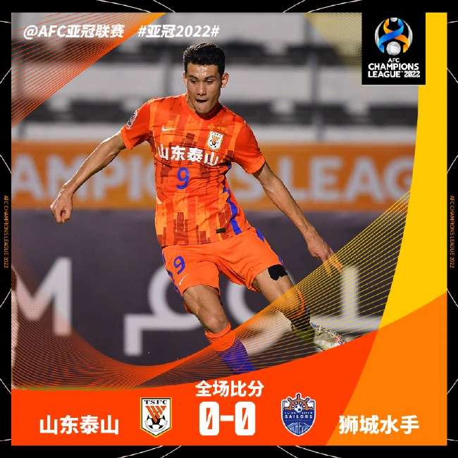 刚果VS 乌兹别克斯坦高清直播_刚果VS 乌兹别克斯坦直播吧_刚果VS 乌兹别克斯坦在线观看