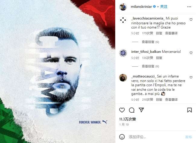 约旦对阿根廷世界杯直播_约旦对阿根廷视频直播_约旦对阿根廷免费直播
