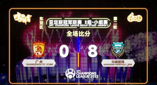 刚果vs乌兹别克斯坦精彩集锦回放_刚果vs乌兹别克斯坦在线直播_刚果vs乌兹别克斯坦直播在线观看