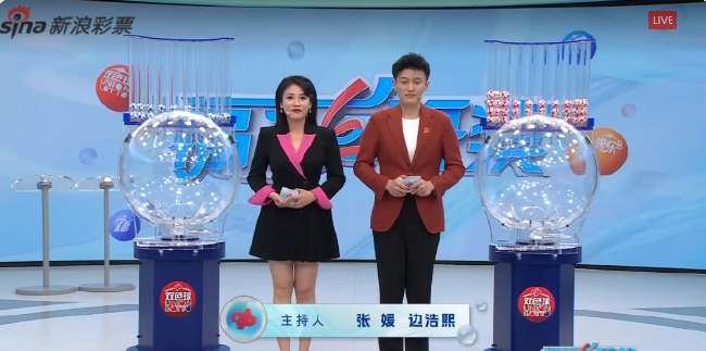 克罗地亚vs 加纳录像回放_克罗地亚vs 加纳精彩集锦回放_克罗地亚vs 加纳全场录像