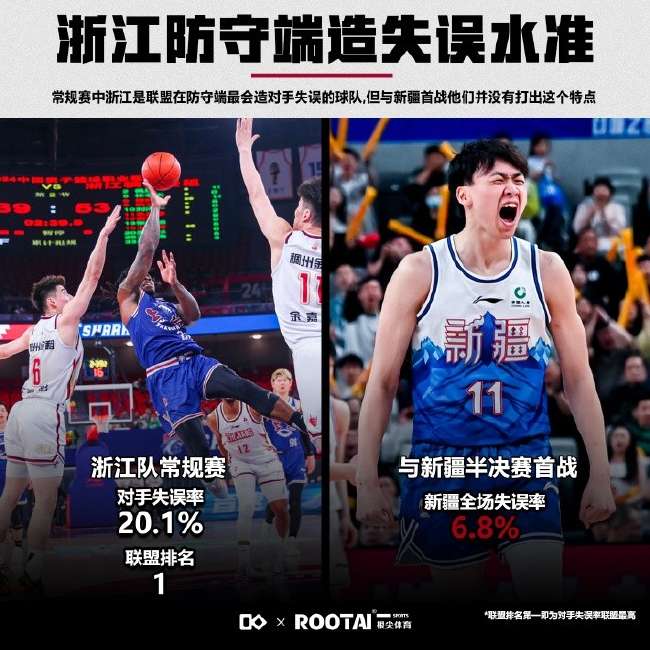 刚果对乌兹别克斯坦无插件直播_刚果对乌兹别克斯坦高清直播_刚果对乌兹别克斯坦现场直播
