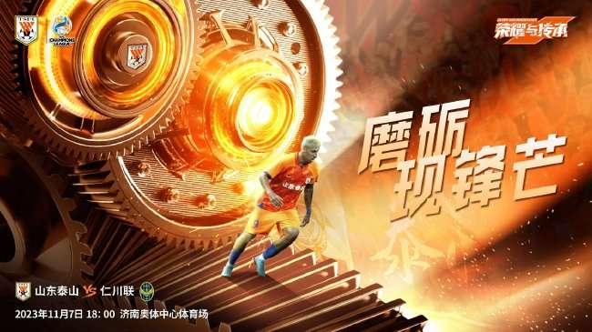 约旦vs阿根廷在线观看_约旦vs阿根廷比赛直播_约旦vs阿根廷在线直播