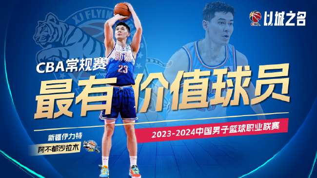约旦vs 阿根廷直播在线观看_约旦vs 阿根廷高清直播_约旦vs 阿根廷视频直播