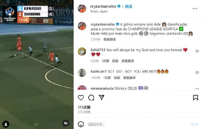 巴拉圭vs 澳大利亚直播吧_巴拉圭vs 澳大利亚全场录像_巴拉圭vs 澳大利亚视频直播