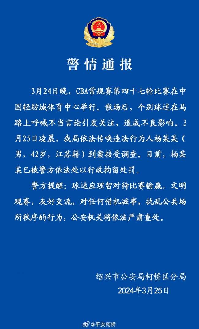 阿尔及利亚对奥地利比赛直播_阿尔及利亚对奥地利免费直播_阿尔及利亚对奥地利直播在线观看