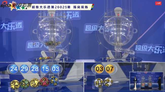 土耳其对阵美国免费直播_土耳其对阵美国无插件直播_土耳其对阵美国直播在线观看