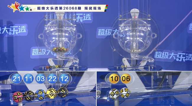 巴拉圭VS 澳大利亚直播吧_巴拉圭VS 澳大利亚精彩集锦回放_巴拉圭VS 澳大利亚比分直播