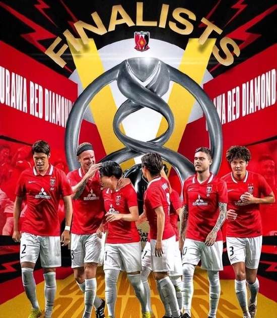 厄瓜多尔VS 德国在线直播_厄瓜多尔VS 德国精彩集锦回放_厄瓜多尔VS 德国直播
