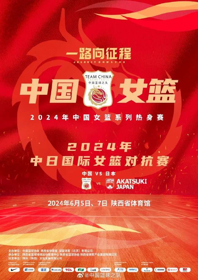土耳其对阵美国直播在线观看_土耳其对阵美国免费直播_土耳其对阵美国高清比赛直播