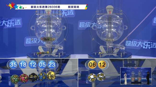 厄瓜多尔vs 德国比分直播_厄瓜多尔vs 德国录像回放_厄瓜多尔vs 德国在线观看