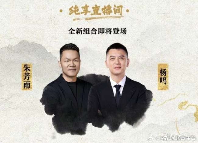 克罗地亚对加纳赛事直播_克罗地亚对加纳比分预测_克罗地亚对加纳免费直播